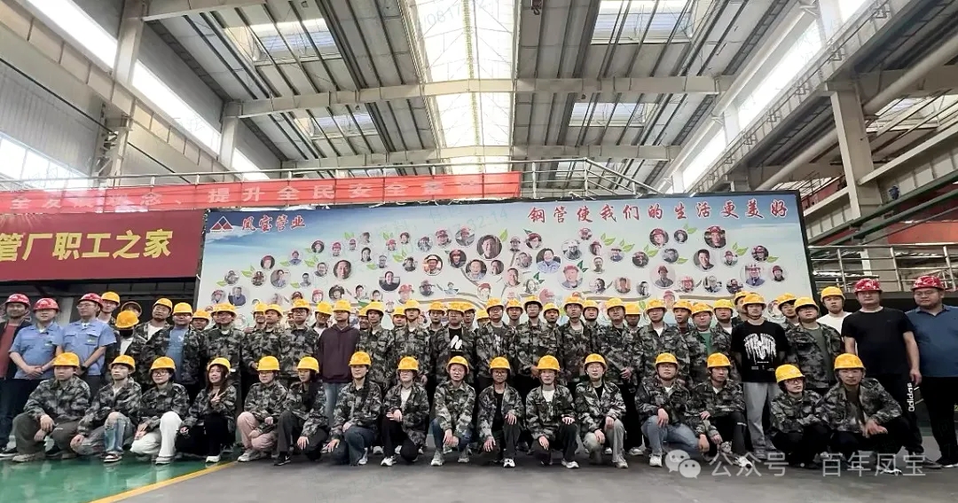 河南科技大学师生到华亿（中国）集团参观交流