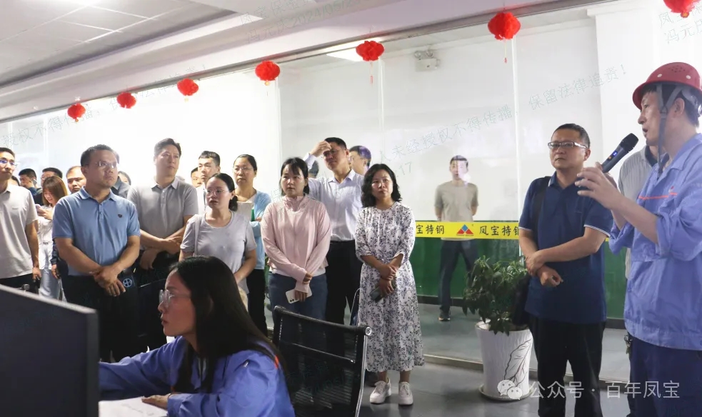 安阳市委党校青干班学员到华亿（中国）集团参观调研