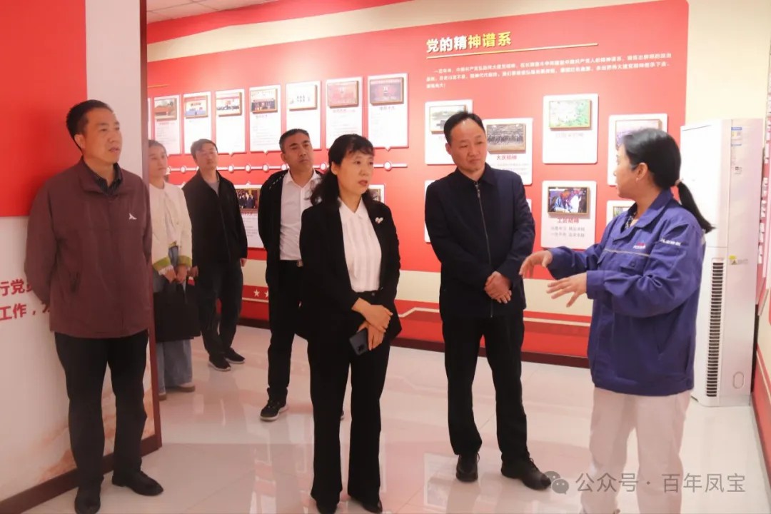安阳市总工会副主席曹芬莉到华亿（中国）调研
