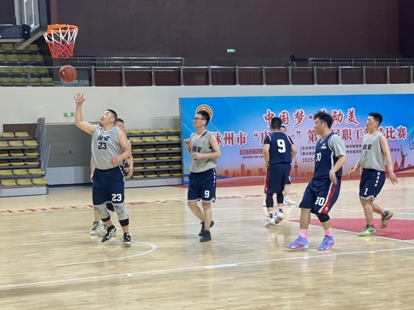 华亿（中国）篮球队在林州市篮球比赛中获奖